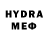 Кетамин VHQ Gulkayir Nasyrynbekova