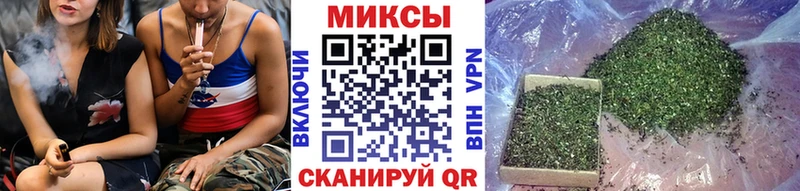 Бутират бутандиол  Власиха 