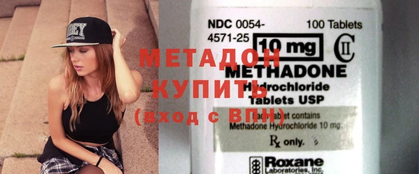 гидра Ростов