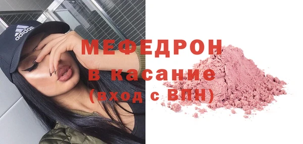 марки nbome Россошь