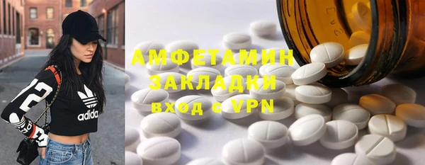 марки nbome Россошь