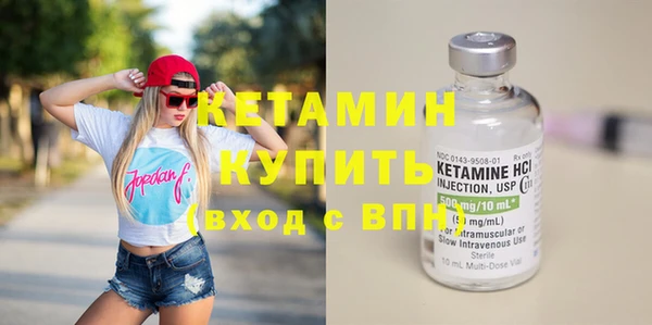 гидра Ростов