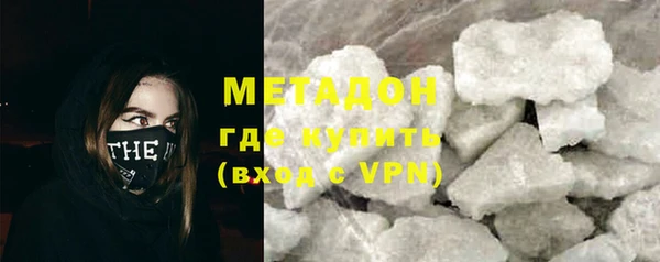марки nbome Балахна