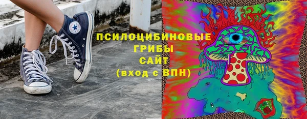 кокаин VHQ Балабаново