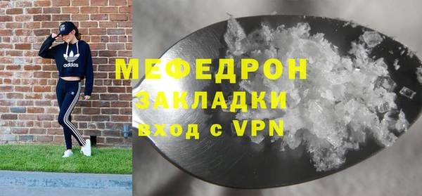 марки nbome Россошь