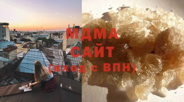 кокаин VHQ Балабаново