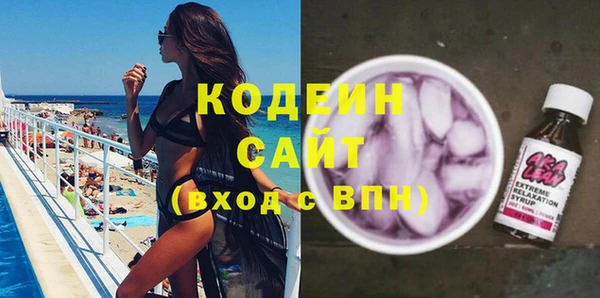 меф Баксан