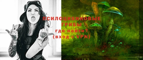 марки nbome Балахна